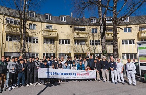 Sportlehrer aus Südkorea zu Besuch in der Sportmedizin Salzburg